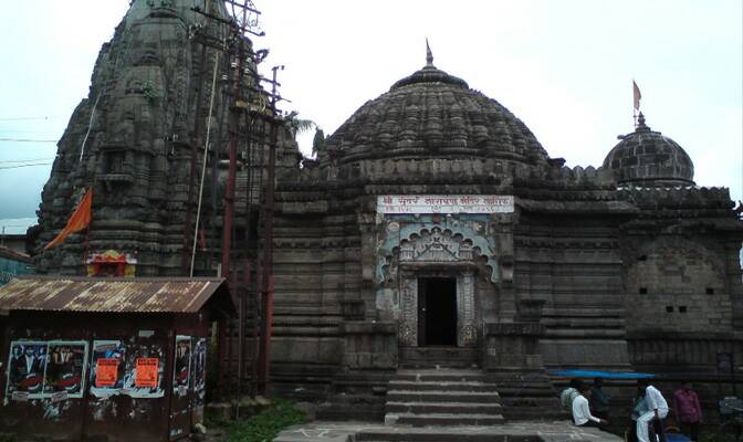 Shree Sunder Narayan Temple